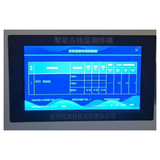 10寸触屏测温局放在线监测终端 型号WYMTA-YJ